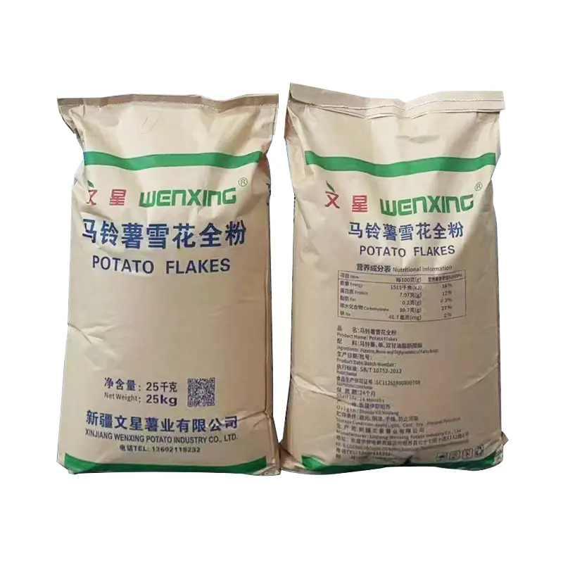 Potato starch